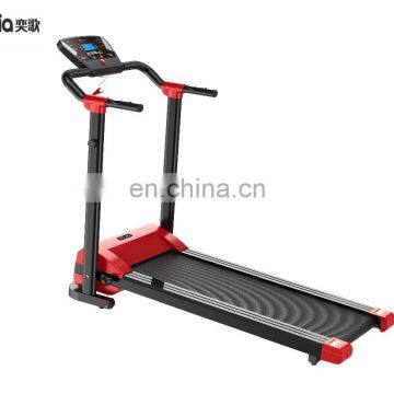 China Cheap Floding Body Fitness Motorized Electric Treadmill