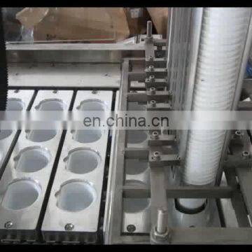 Best price automatic volume plastic sugar powder cup filling packaging machine from Shanghai