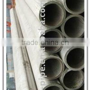 seamless steel pipe