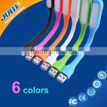 170*18.5*9mm 360 degree Flexible USD LED lamp