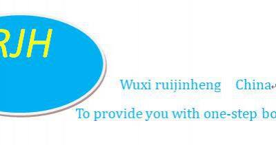 Wuxi Ruijinheng Technology Development Co., Ltd.Jiangxi Branch