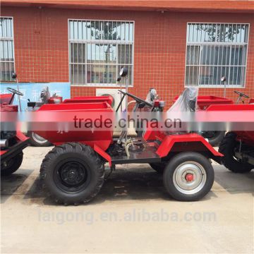 best price ce small dump truck mini tipper for sale