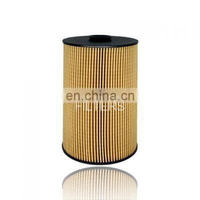 Diesel Fuel Filter Paper Element Online ME165323 ME164690 AY510MT501