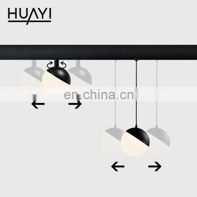 HUAYI Factory Custom Spherical 10w Hotel Showroom Track Light Aluminum Alloy Magnetic LED Track Light