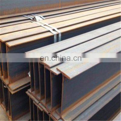 chinese 400x200 h-beam h beam weights