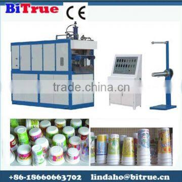 disposable cup and plates machine