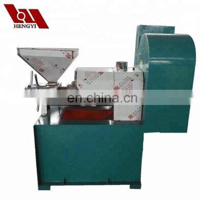 expeller pressed soybean oil/cold press manufacturers/hash extractor machine