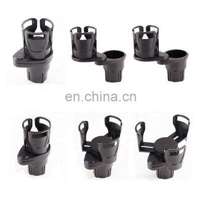 Multifunction universal adjustable Car Seat Gap Cup Holder expander factory wholesale phone holder drink cup car cup holder