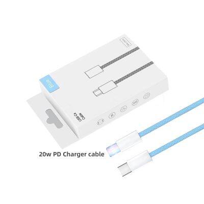 2021 20W PD Crazy Sell Style Type-C Mobile Phone Charger USB Data Cable For iPhone 13 12 Pro Max  X XS 8Plus