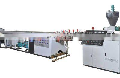 KLHS Factory Price Soft Pvc Sealing Strips Belts Extrusion Machine/ Plastic Profile Production Line New Plastic Extruder photo-2