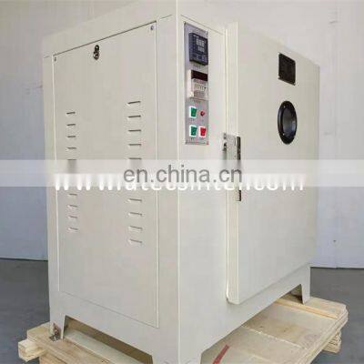 UHX1 Digital Display Apparel Textile Fabric Garment Clothing Polyester Satin Wash Care Label Drying Oven Machine photo-5