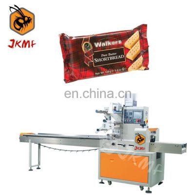 high speed candy packing machine Cookies Packaging Machine Flow Packaging Machine