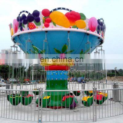 Popular certified fairground flying chair for adult and kiddie charming flying chair for sale