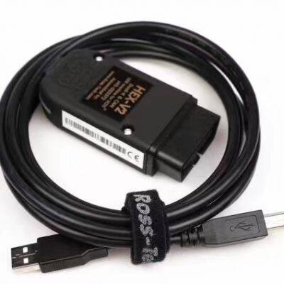 VAG COM VCDS HEX V2 V23 Intelligent Dual-K & CAN USB Interface