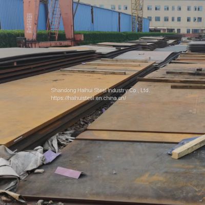 NM400 Wear Resistant Steel Plate