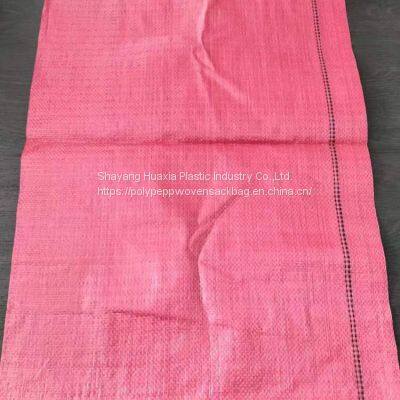 China Manufacturer PP Woven Bag Industrial Packaging Bag Construction Waste Garbage Cement Sand Garbage Trash Bag Polypropylene photo-3