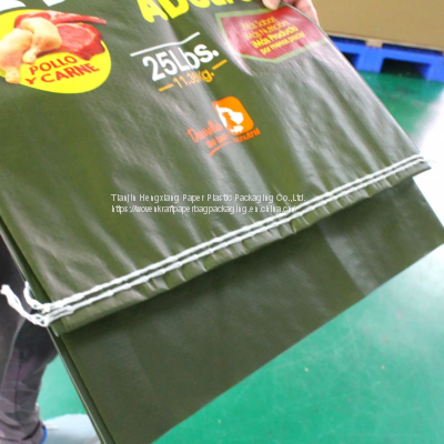 10kg rice packing bag polypropylene pp woven rice grain bag 25kg plastic rice bags for sale