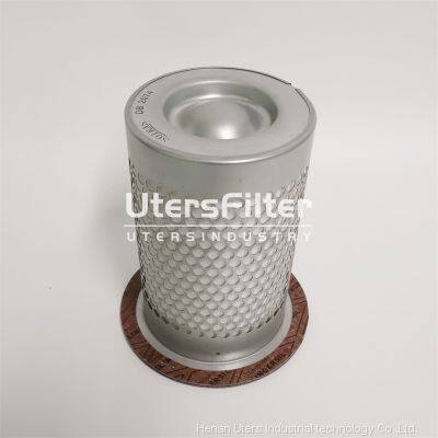 2081900040 UTERS Replace of UNI TED OSD Air Compressor Oil and Gas Separation Filter Element photo-3