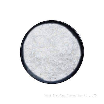 CAS 149-44-0 Monosodium hydroxymethanesulfonic acid Used in reducing agents or synthetic rubber