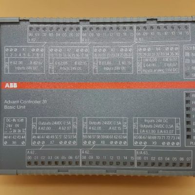 ABB 07KT97 GJR5253000R0200 Central unit