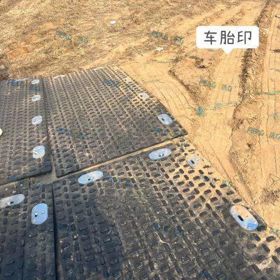 Corrosion Resistance and Wear Resistance, High Toughness and Impact Resistance, Choose Pengying Paving Board, Unlock the New Experience of Stable Passage