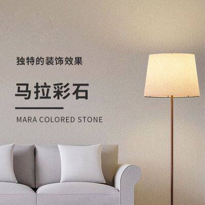 Blue Kingfisher Mara Color Stone Покрытие для внутренних и наружных стен Mara Color Stone, безфарбированное художественное покрытие, натуральная экологически чистая краска