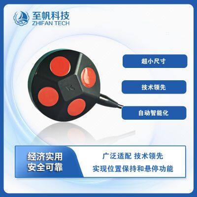 Hovering and Navigation Sensors for Underwater Robots ROV/AUV, DVL (Doppler Velocity Log), Miniature Doppler Velocity Log photo-3