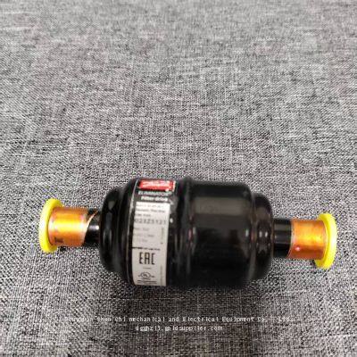 Danfoss Trocknerfilter DCL DML163 023Z504391 023Z500