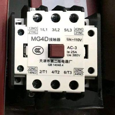 Hot sale elevator contactor MG4D/MG5/MG6-BF