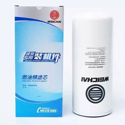 Weichai WP12P13 Engine Fuel Fine Filter element diesel Fine Filter element 1000053555