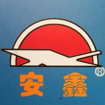 Shanxi Anxin Energy-Saving & Explosion-Proof Fan Manufacturing Co., Ltd.