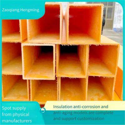hengming стекловолоконные кислотостойкие и изолирующие квадратные трубы для свай