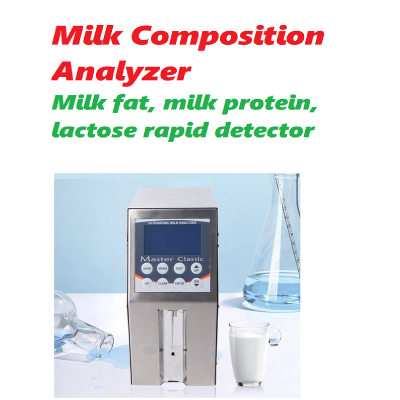 Grain and Oil Detection Instruments, Protein Detection, Heavy Metal Detection photo-4