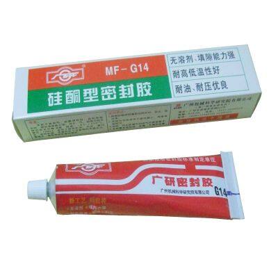 Liquid Sealant as Leakage-proof Sealing for Mating Surfaces of Automotive Oil Cylinders, Oil Pans, Various Gearbox Covers photo-4