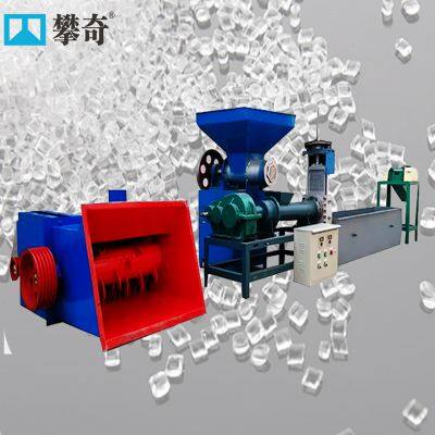 Машина для переработки и гранулирования EPS, XPS, EPE пенопласта / Машина для производства гранул EPS пенопласта / Машина для переработки и производства гранул пенопласта
