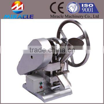 Manual tablet press machine, only need 1800usd to buy pill making machine