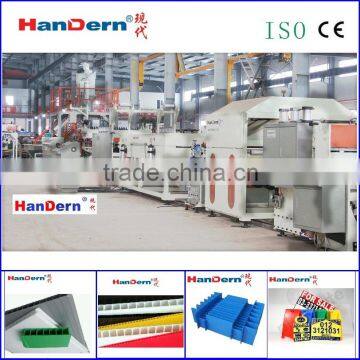 Polycarbonate corrugated Sheet production line