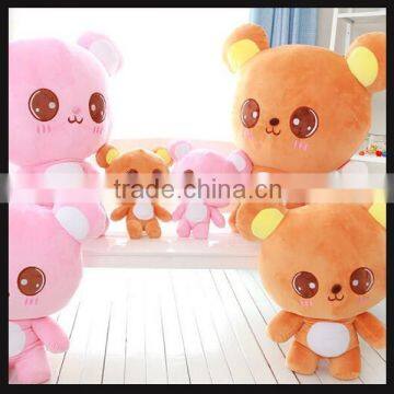 small pandent mini bear plush wholesale