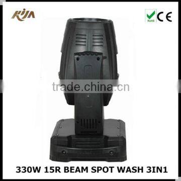 New Arrival 330w 15r Spot Wash Beam 3in1 Moving Head Light Hot Selling photo-6
