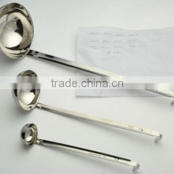 Stainless steel measuring Ladle (Total 12 Size)