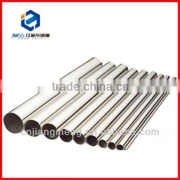 JMSS manufacturer stainless steel price per ton