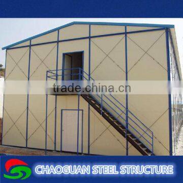 Fast construction china cheap prefabricated temporary worker k house