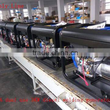 AC Single Phase 2KW/60HZ/110/220V/DC 160A Diesel Welding Generator (KDE6500EW) photo-6