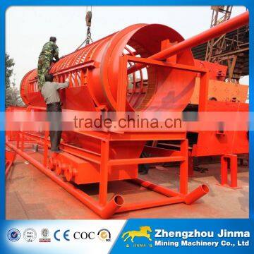 Municipal Waste Recycle Plant Compost Sieve Machine photo-5