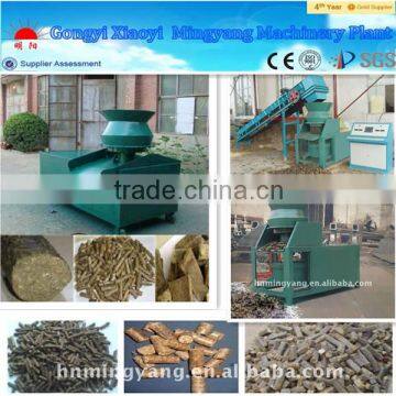 Professional biomass briquette machine for selling with high discount