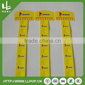 White Supermarket Hang Strip With Hooks photo-2