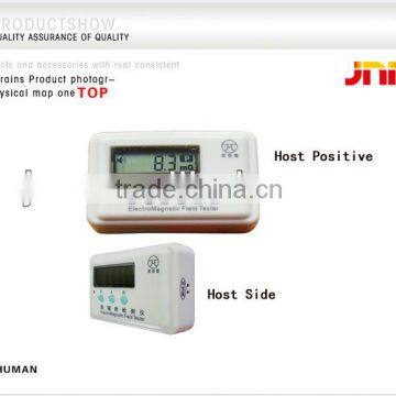 pocket household radiation detector the electromagnetic radiation detector