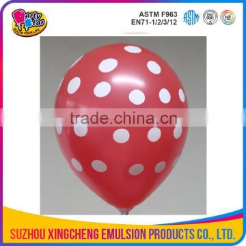 printed logo custom balloon