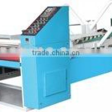 ZXJ Automatic Glue machine canghai machine