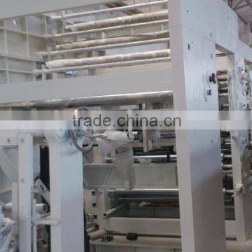 2-4 Layers Kraft Paper Bag Making Machine/square Bottom Cement Paper Bag Making Machine/valve Bag Making Machine photo-2